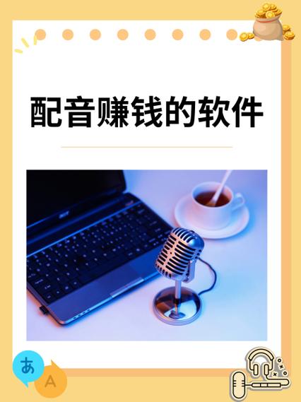 怎么关闭懒人听书的背景音乐截图