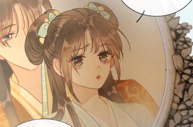 黑莲花宠妃系统