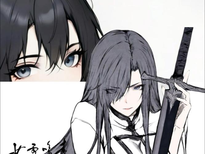 误将魔尊做炉鼎