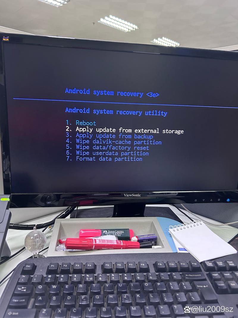 6108v9鸿蒙版刷机包