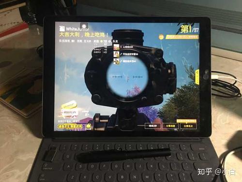 ipadpro一代吃鸡怎么样