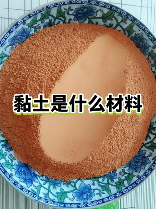 女孩陷入黏黏泥潭里挣扎截图