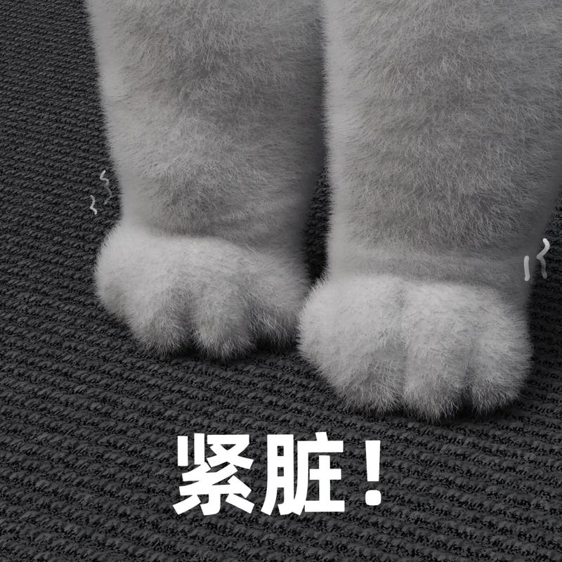 灰色猫爪emoji怎么打出来游戏截图