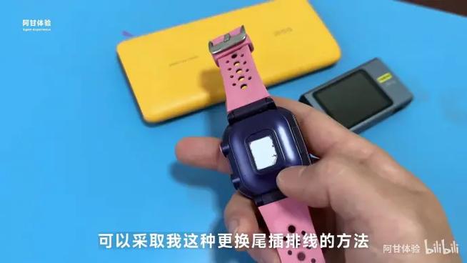 华为儿童电话手表拆解缩略图