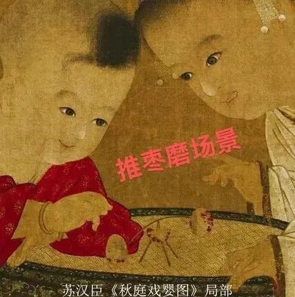 古代没有手机都干什么