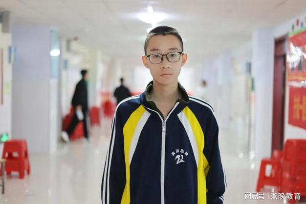 数学单科状元