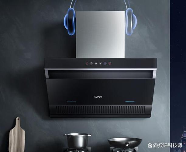 迅达油烟机拆卸视频教程缩略图