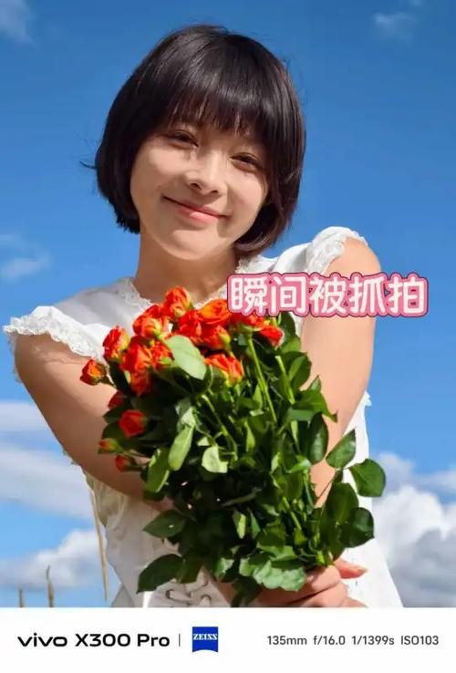 怎样拍户外人像的技巧