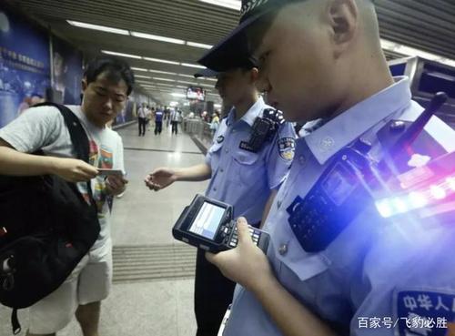 海外版手机会被警察查吗缩略图