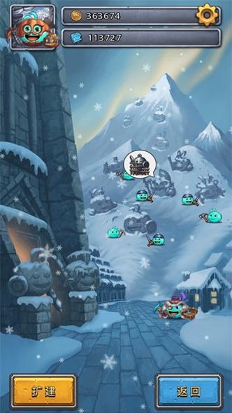雪山神庙挑战图标