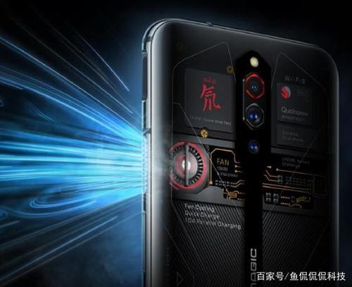 16gb运行内存手机图标