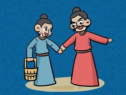 锦上添花成语截图