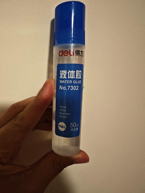 怎么溶解502胶水
