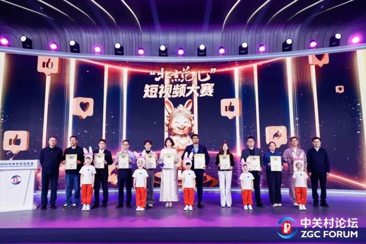看视频领奖励