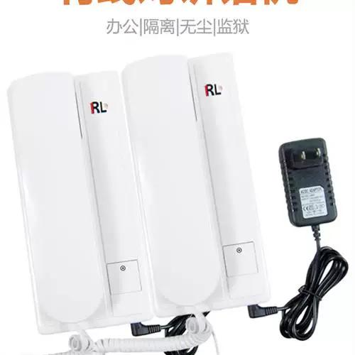 门铃4年了屏幕出现线条的解决方法