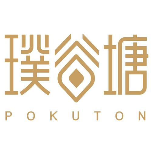璞谷塘网站