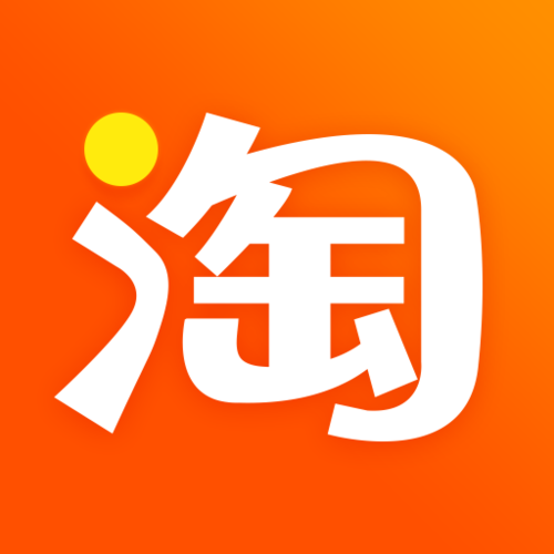 手机淘宝破解版