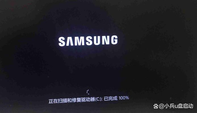 笔记本每打开一个软件就提示