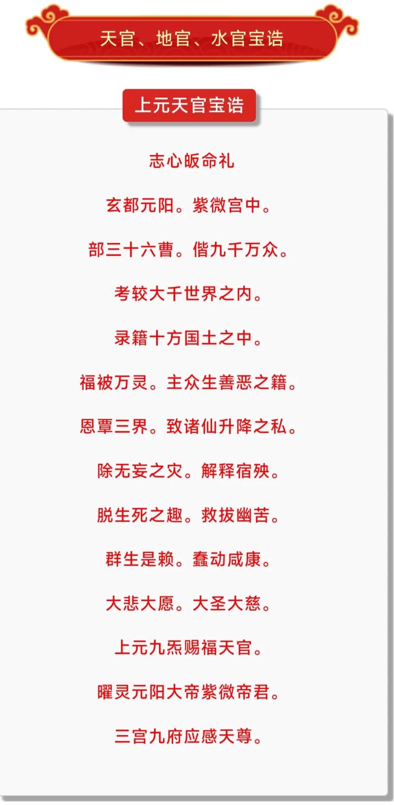 丁三二四为何是至尊