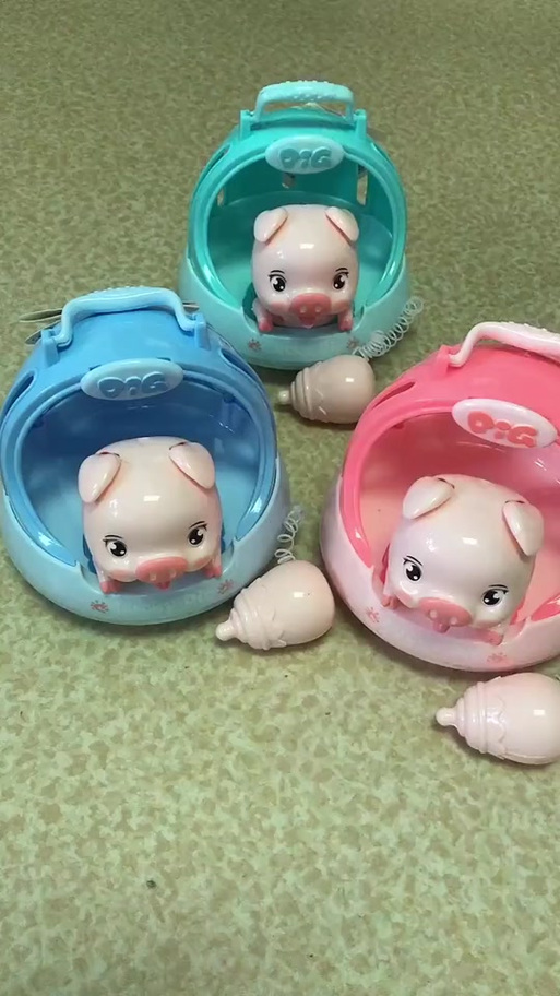 最新磁力猪缩略图