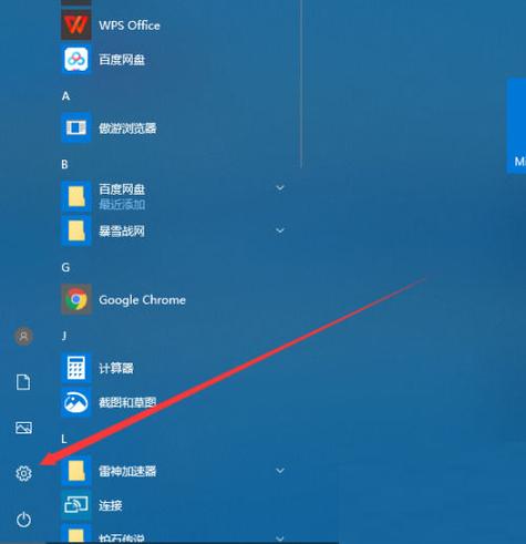 怎么卸载n卡驱动程序