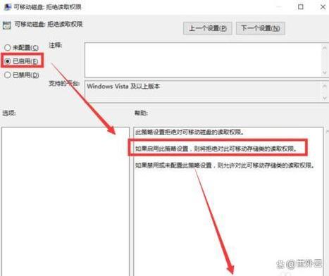 u盘下载文件太慢是怎么回事缩略图