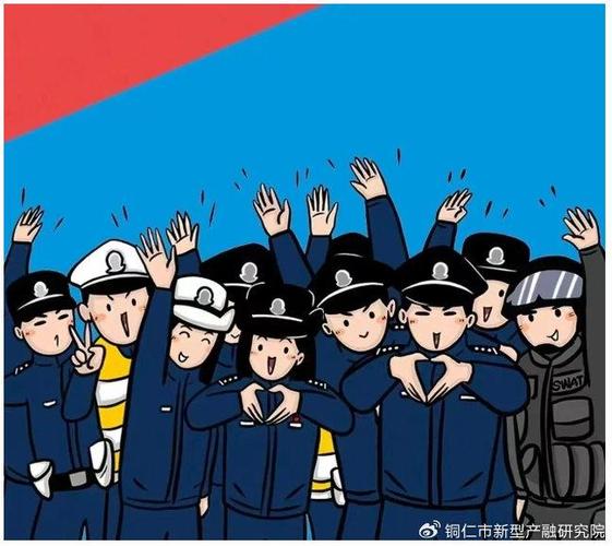 手机热点电脑无访问权限截图