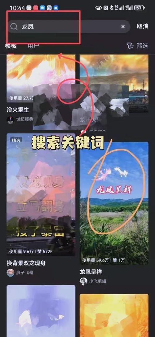视频号怎么增加粉丝