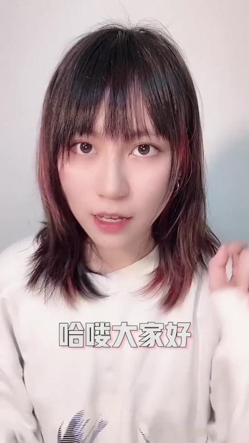 国中生是什么意思