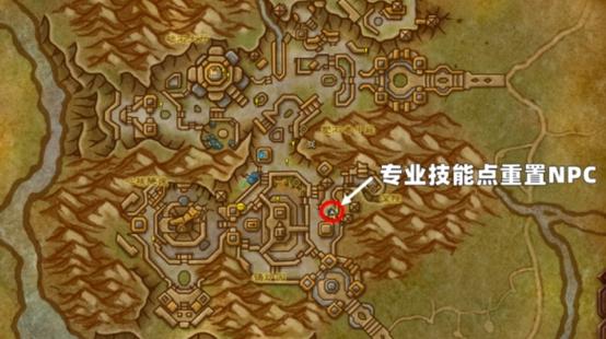 强化骨灰的npc在哪