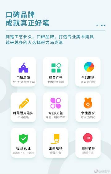雄哥软件合集