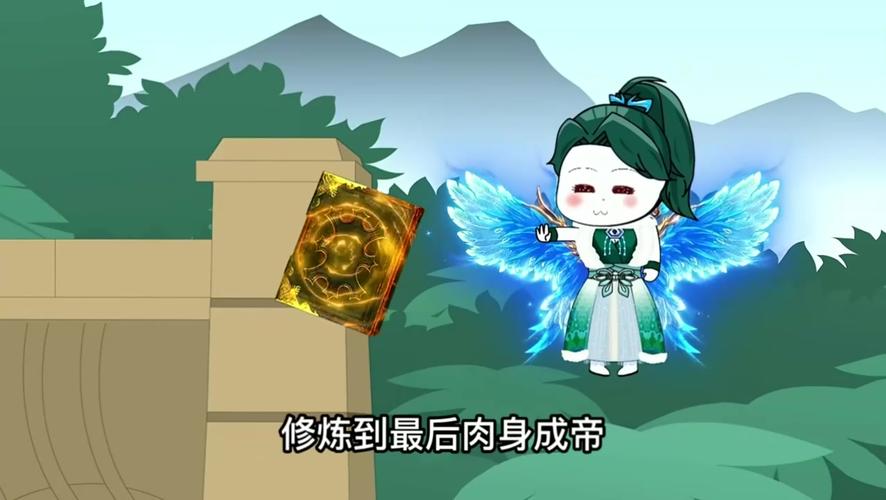 唐三是我的小跟班