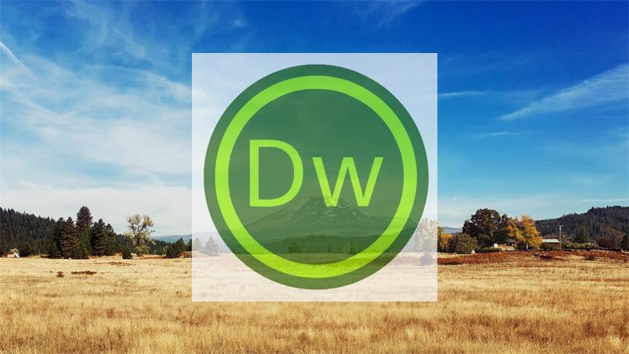 Dreamweaver永久免费版下载图标