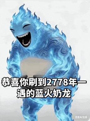 奶龙连点(拳头版)
