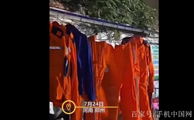 全自动洗衣机一到脱水就停了