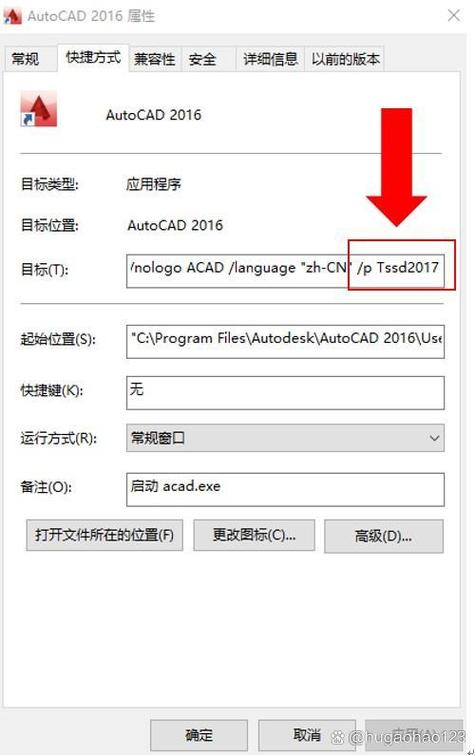 如何打开文件管理器