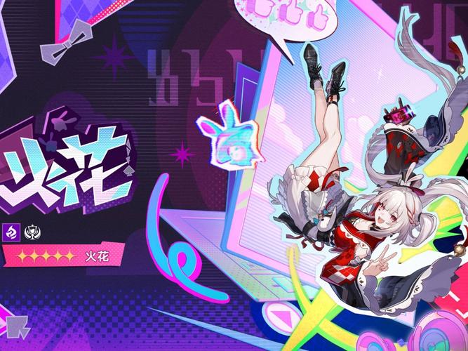 抖音情侣火花断了是不是解除了