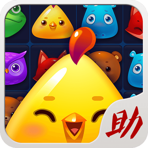消消乐实名认证怎样更改缩略图