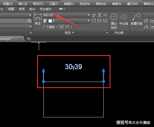 打数字间隔太远怎么调