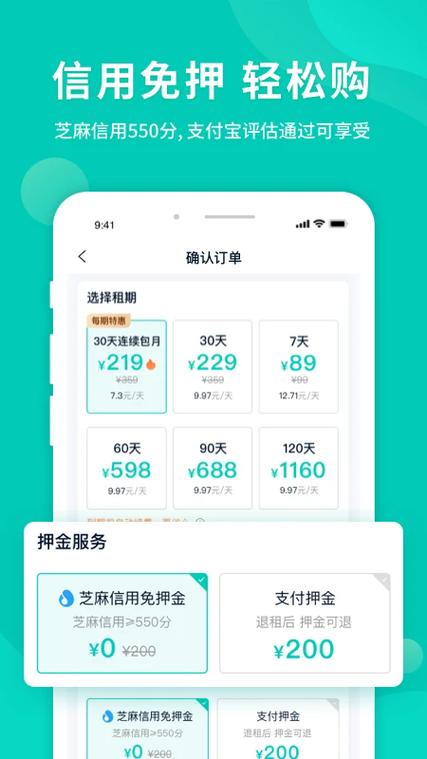 换电动车外壳多少钱缩略图