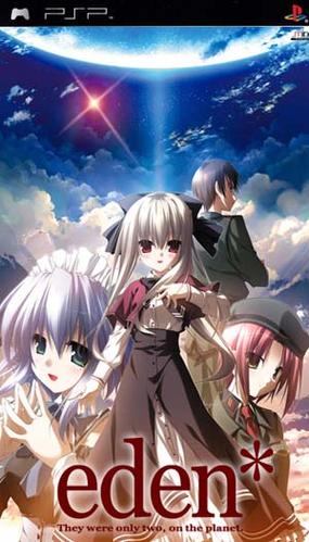 eden直装下载
