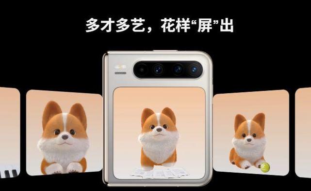 华为自带的图片拼接
