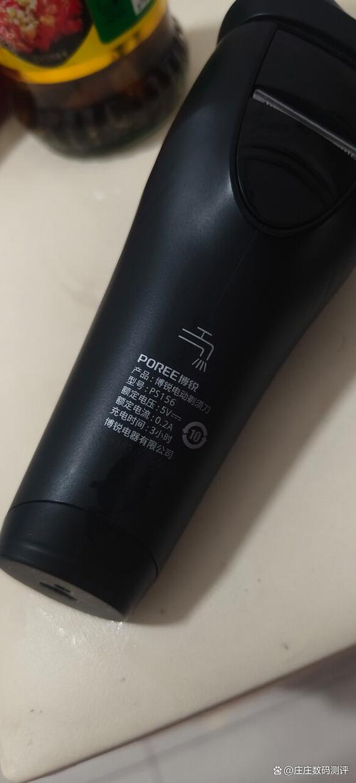 飞科剃须刀第一次充电充多久