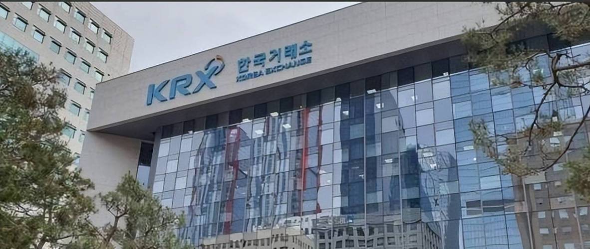韩华集团中国总部缩略图