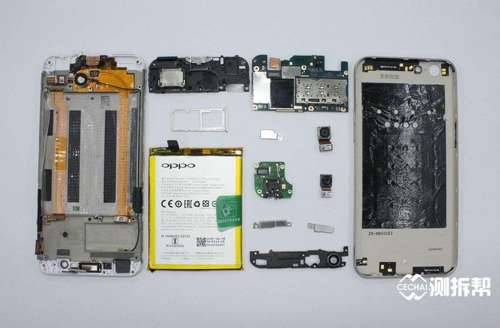 oppoa57储存在哪里图标
