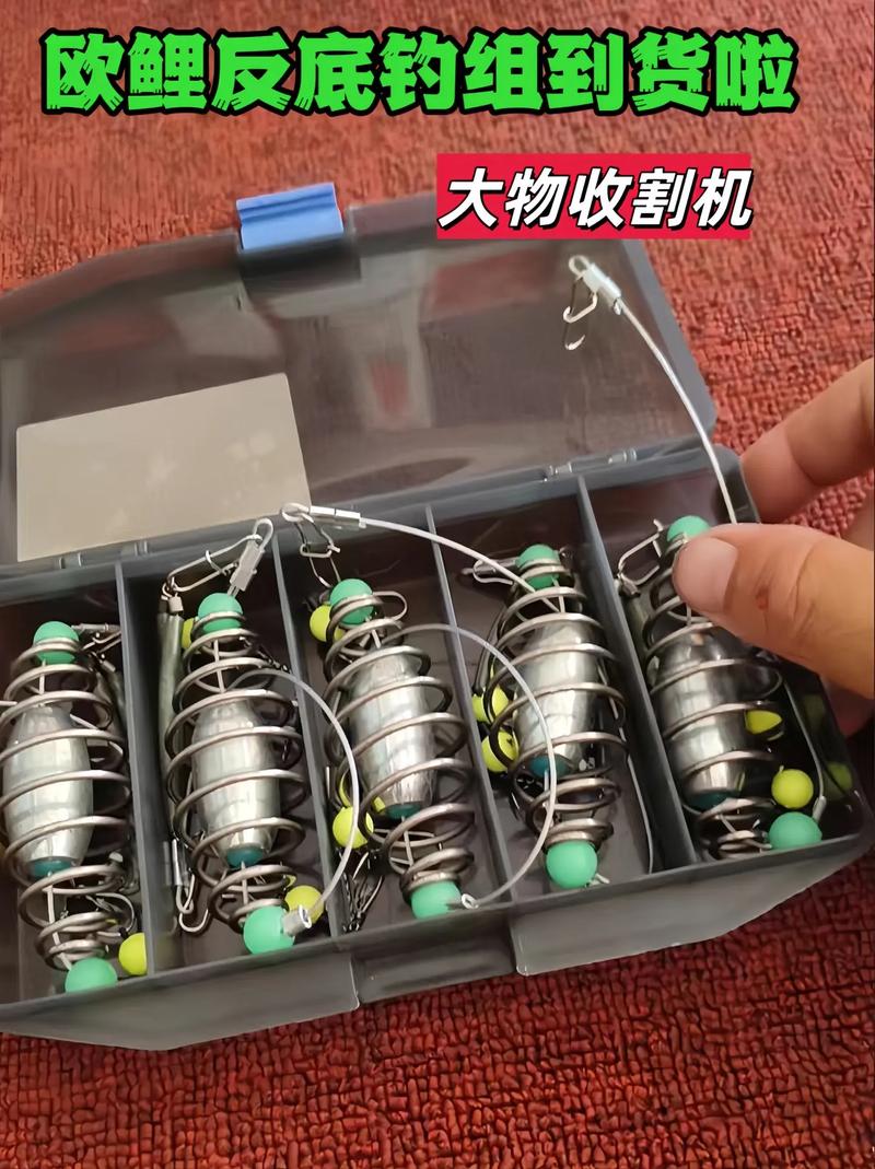 自动弹簧海竿钓鱼视频