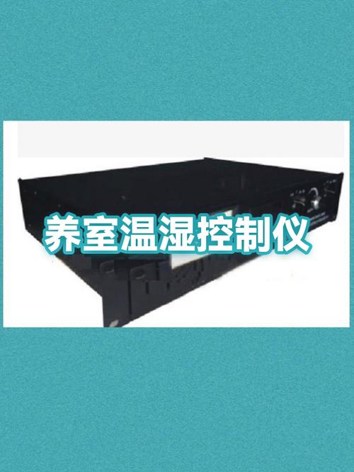 温湿度计后面的孔是怎么调的
