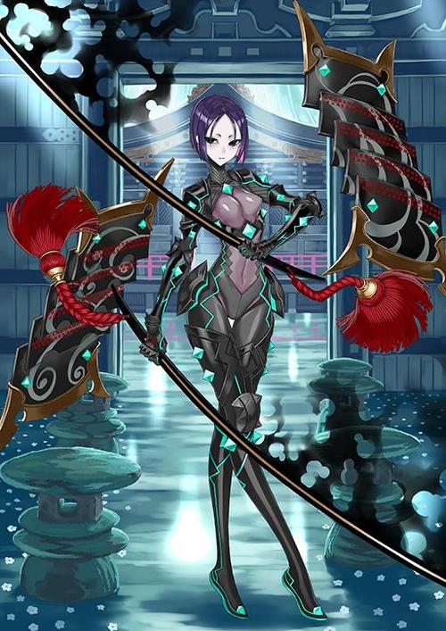 FGO胸骨