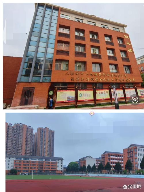辉南县翰文学校有初中吗