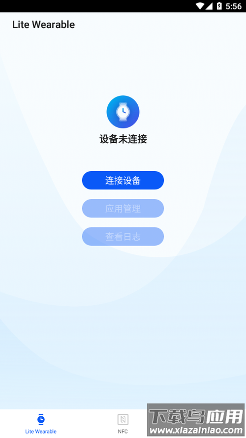 组网调测费可以取消吗